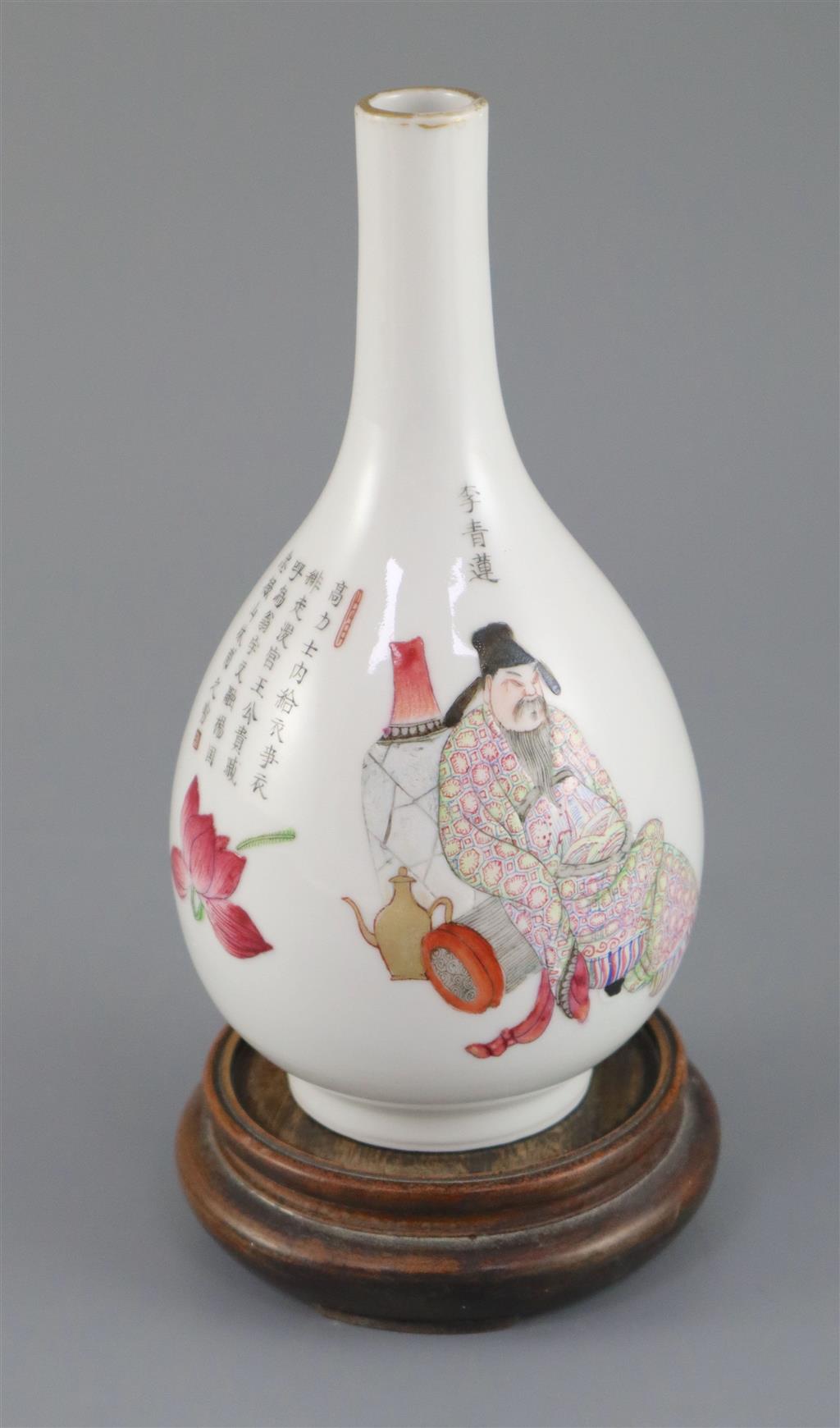 A Chinese famille rose bottle vase, Daoguang period (1821-50), 16.2cm high